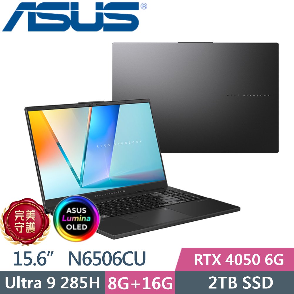 ASUS Vivobook Pro 15 OLED N6506CU-0022G285H (Ultra 9 285H/8G+16G/2TB PCIe/RTX 4050/15.6/W11)