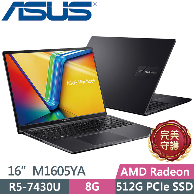 ASUS Vivobook 16 M1605YA-0091K7430U 搖滾黑(Ryzen 5 7430U/8G/512G/16吋WUXGA/W11)效能筆電