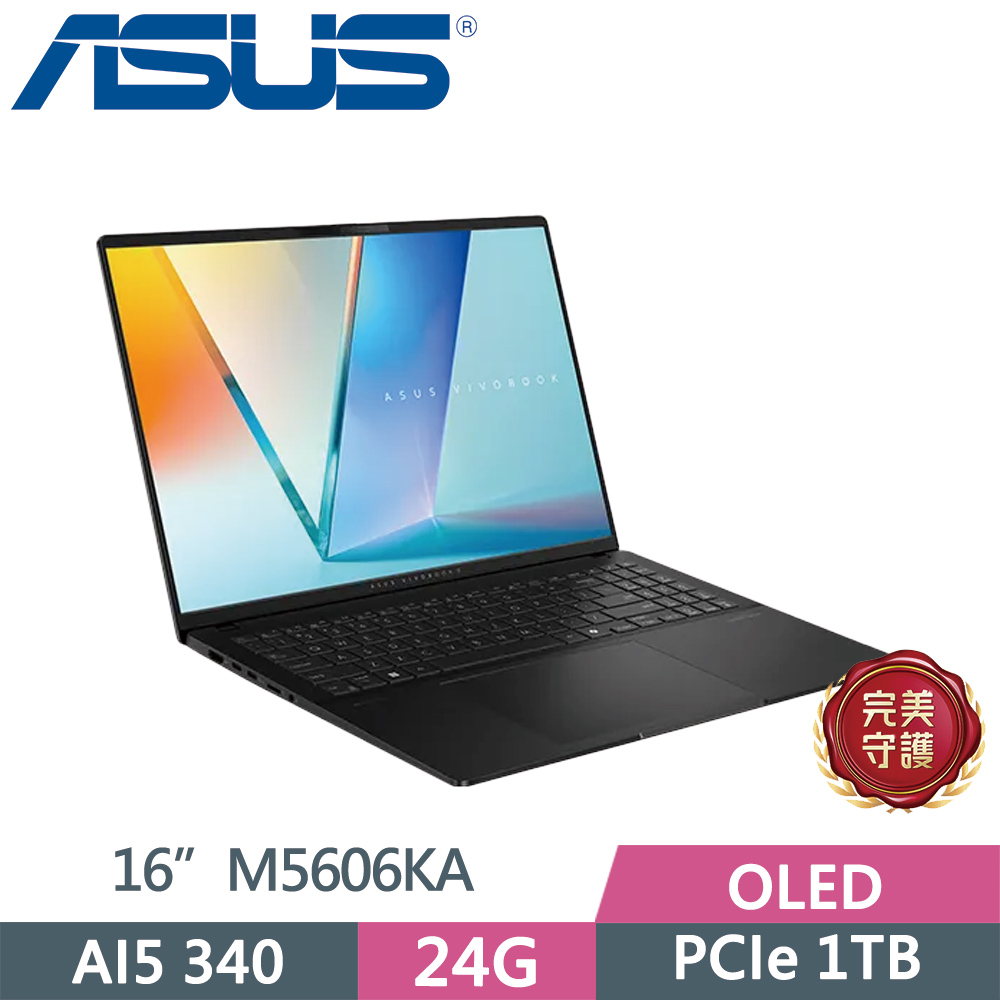 ASUS Vivobook S 16 OLED M5606KA-0058K340H AI筆電 黑(Ryzen AI 5 340/24GB/1TB/3K/16/W11)