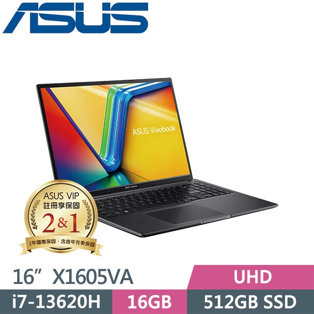 ASUS 華碩 Vivobook 16 X1605VA-0251K13620H 搖滾黑(i7-13620H/16G/512G SSD/Win11/16吋) 筆電