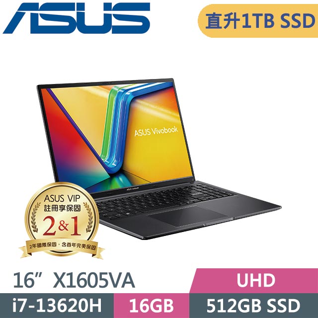 ASUS 華碩 Vivobook 16 X1605VA-0251K13620H 搖滾黑(i7-13620H/16G/1TB/Win11/16吋) 特仕