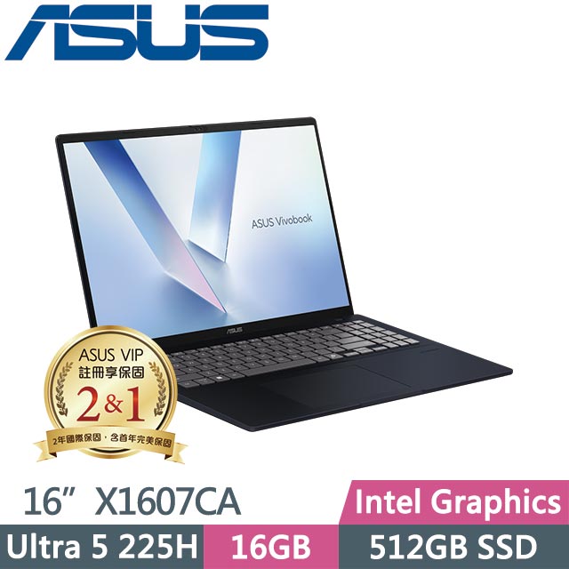 ASUS 華碩 Vivobook 16 X1607CA-0021B225H 午夜藍 (Ultra 5 225H/16G/512G/Win11/16吋) 筆電