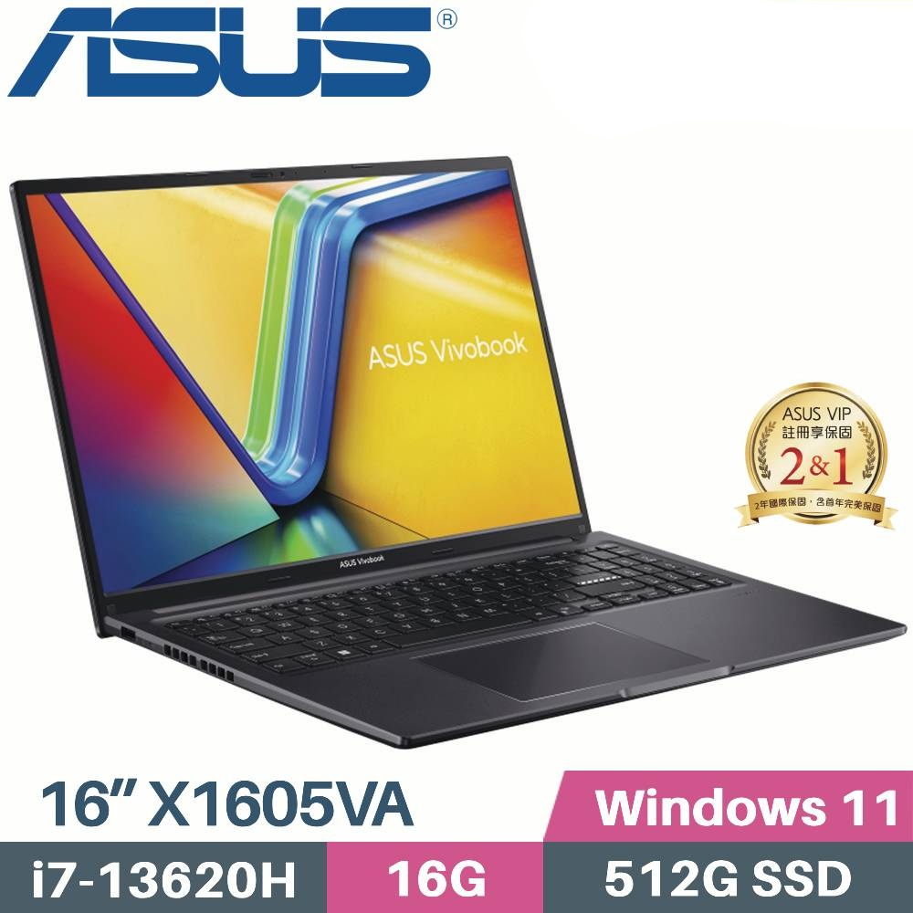 ASUS 華碩 VivoBook 16 X1605VA-0251K13620H 文書筆電 (i7-13620H/16G/512G SSD/W11/FHD/16)