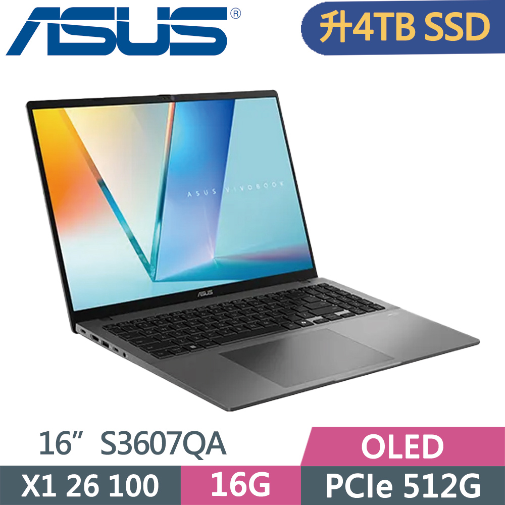 ASUS 華碩 VivoBook S16 S3607QA-0042G26100 灰(X1 26 100/16G/4TB SSD/16/W11)特仕
