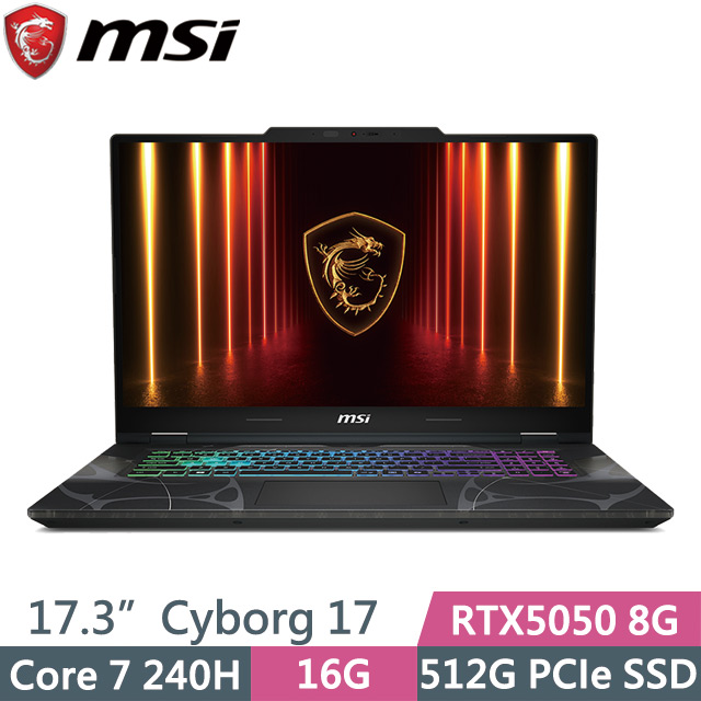 MSI 微星 Cyborg 17 B2RWEKG-019TW 黑(Core 7 240H/16G/512G/RTX5050 8G/17.3吋FHD/W11)電競筆電