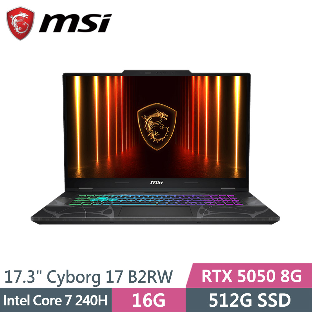 MSI 微星 Cyborg 17 B2RWEKG-019TW 黑(Core 7 240H/16G/512G SSD/RTX5050 8G/W11/17.3)筆電