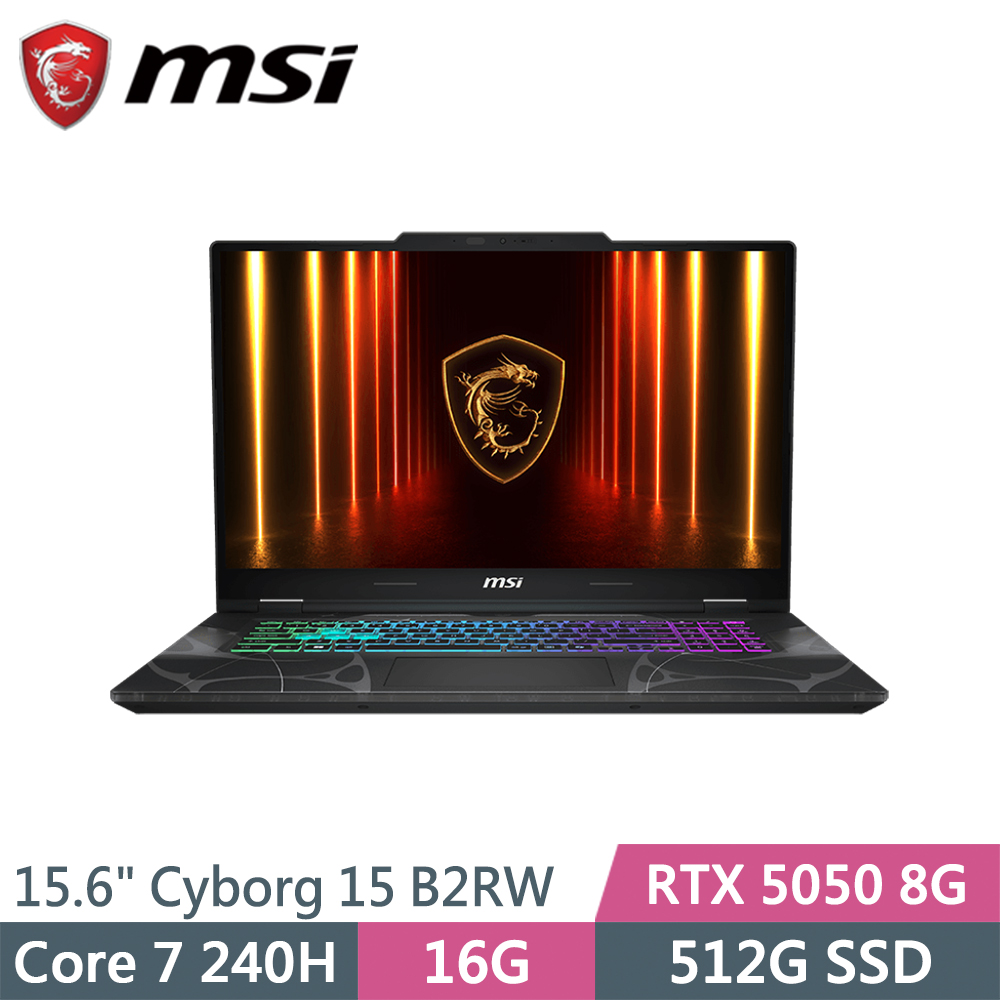 MSI 微星 Cyborg 15 B2RWEKG-028TW 黑(Core 7 240H/16G/512G SSD/RTX5050 8G/W11/15.6)筆電