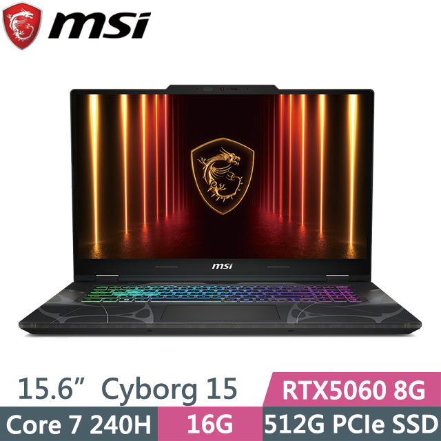 MSI 微星 Cyborg 15 B2RWFKG-027TW 黑(Core 7 240H/16G/512G/RTX5060 8G/15.6吋FHD/W11)電競筆電