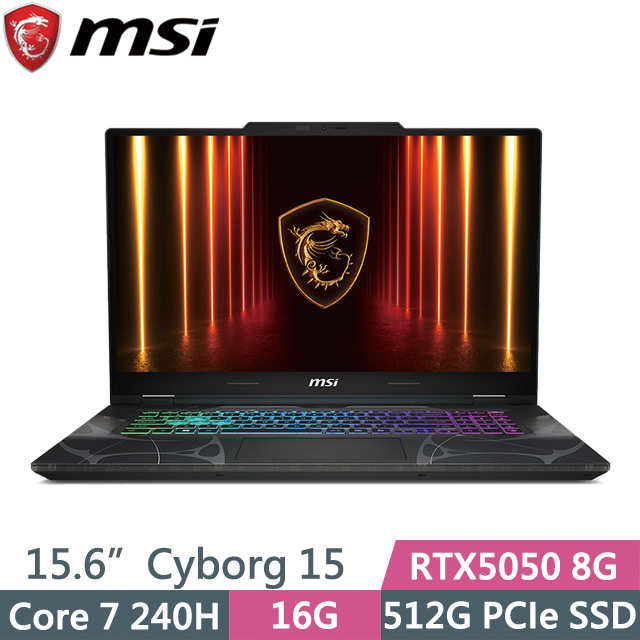 MSI 微星 Cyborg 15 B2RWEKG-028TW 黑(Core 7 240H/16G/512G/RTX5050 8G/15.6吋FHD/W11)電競筆電