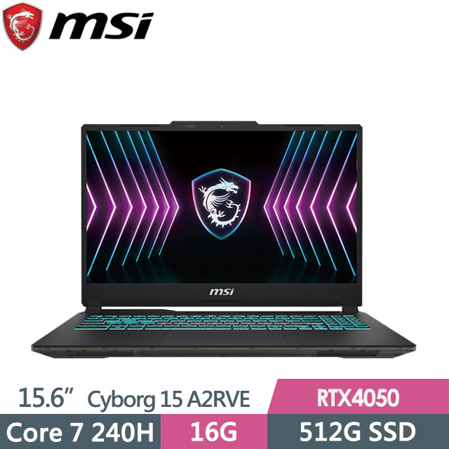 MSI 微星 Cyborg 15 A2RVE-2094TW(Core 7 240H/8G+8G/512G SSD/RTX4050-6G/15.6"FHD/W11)特仕電競筆電