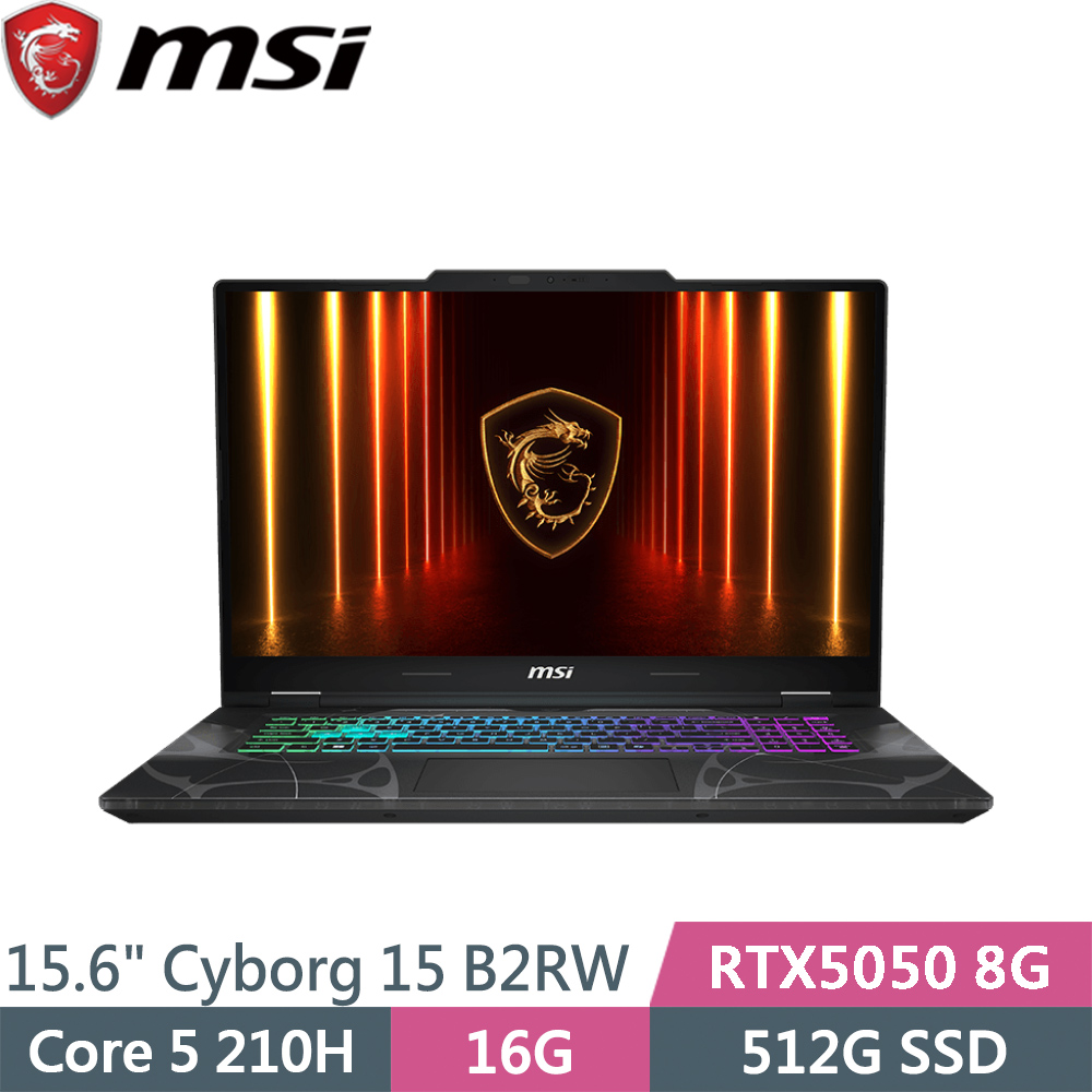 MSI 微星 Cyborg 15 B2RWEKG-892TW 黑(Core 5 210H/16G/512G SSD/RTX5050 8G/W11/15.6)筆電