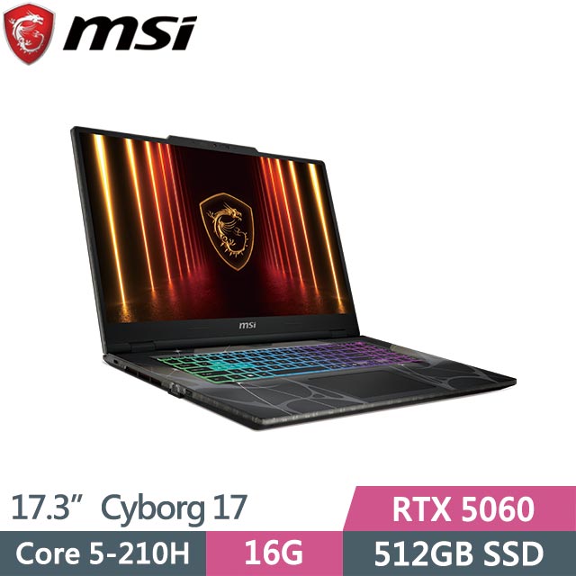 MSI 微星 Cyborg 17 B2RWFKG-263TW (Core 5-210H/16G/512GB/RTX5060/Win11/17.3吋)
