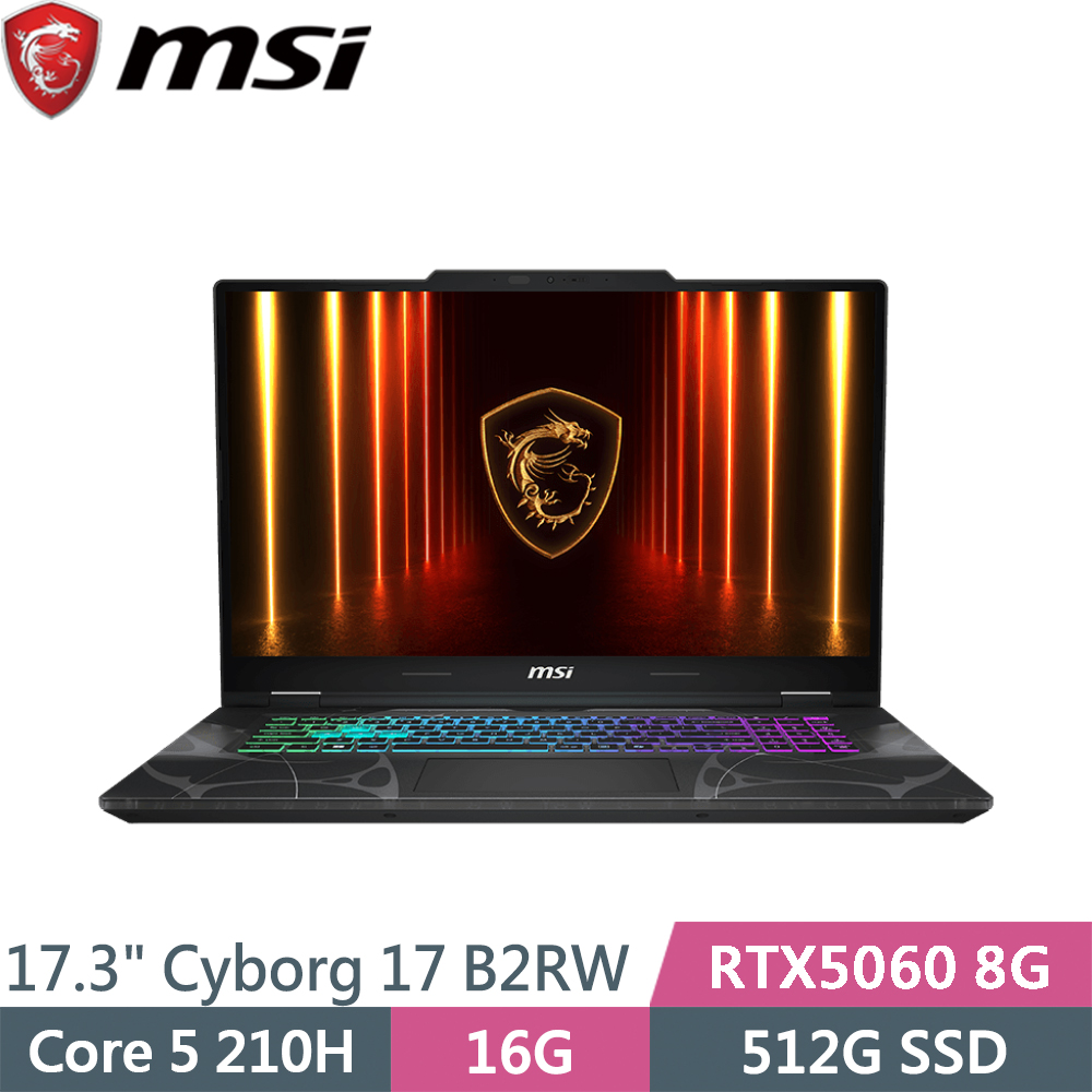 MSI 微星 Cyborg 17 B2RWFKG-263TW 黑(Core 5 210H/16G/512G SSD/RTX5060 8G/W11/17.3)筆電