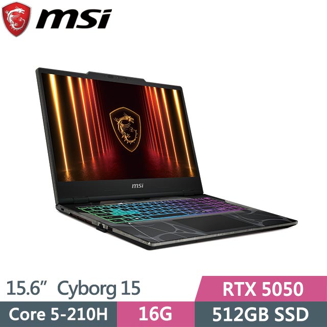 MSI 微星 Cyborg 15 B2RWEKG-892TW (Core 5-210H/16G/512GB/RTX5050/Win11/15.6吋)