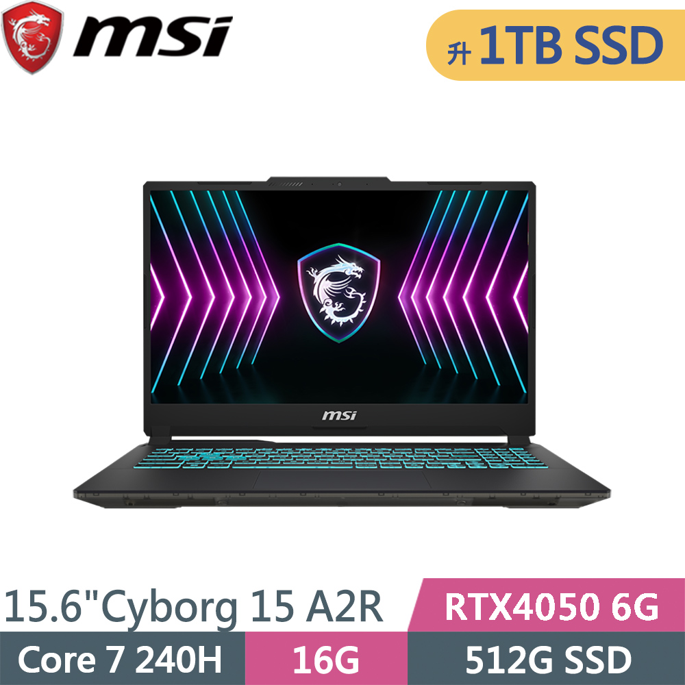 MSI 微星 Cyborg 15 A2RVE-2094TW-SP2 黑(Core 7 240H/16G/1TB SSD/RTX4050 6G/W11/15.6)特仕筆電