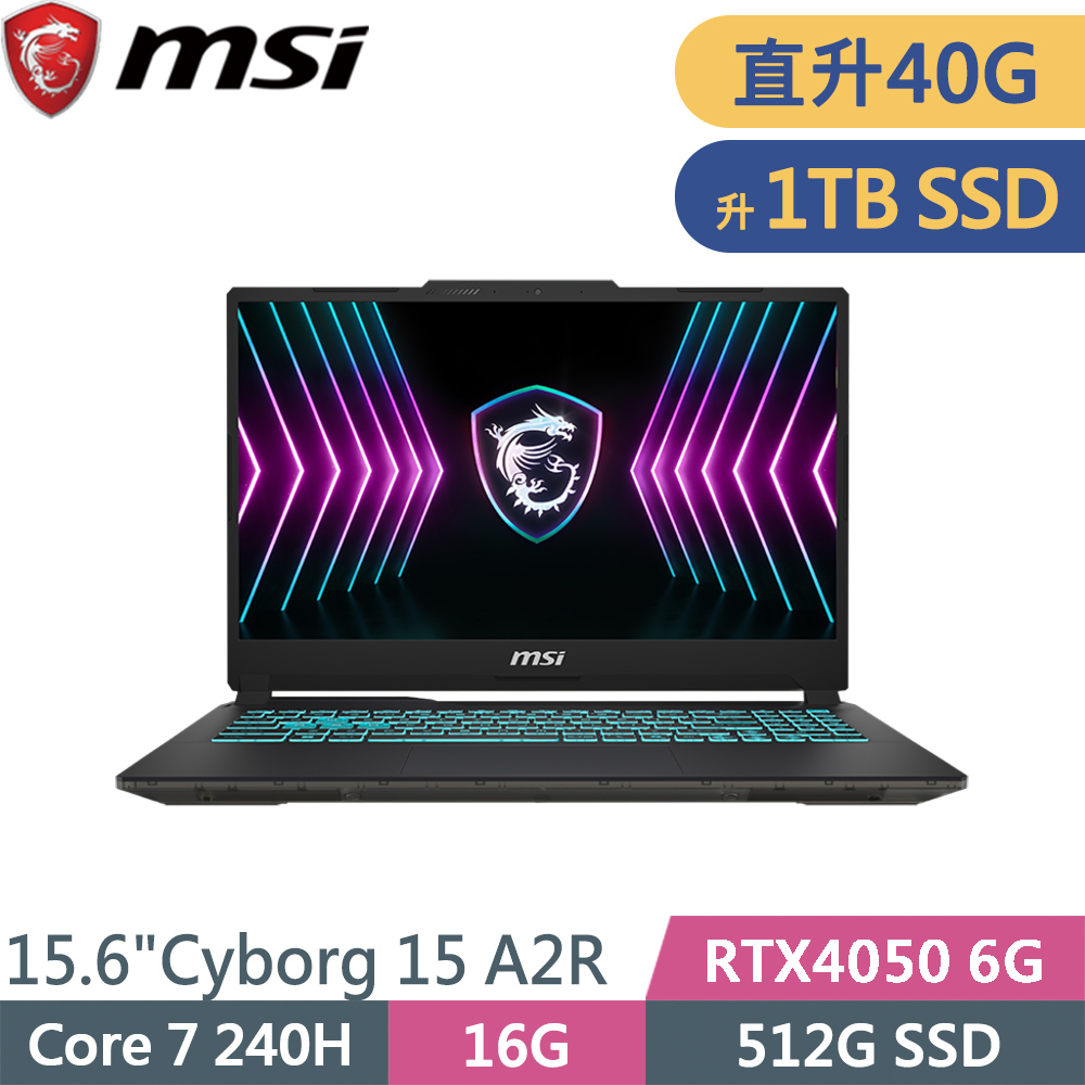 MSI 微星 Cyborg 15 A2RVE-2094TW-SP9 黑(Core 7 240H/16G+24G/1TB SSD/RTX4050 6G/W11/15.6)特仕筆電