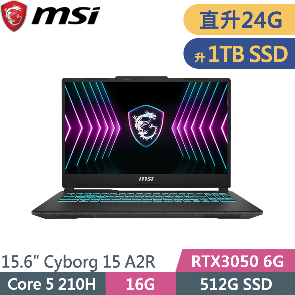 MSI 微星 Cyborg 15 A2RUDX-2288TW-SP4 黑(Core 5 210H/16G+8G/1TB SSD/RTX3050 6G/W11/15.6)特仕筆電
