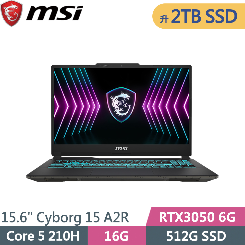 MSI 微星 Cyborg 15 A2RUDX-2288TW-SP6 黑(Core 5 210H/16G/2TB SSD/RTX3050 6G/W11/15.6)特仕筆電