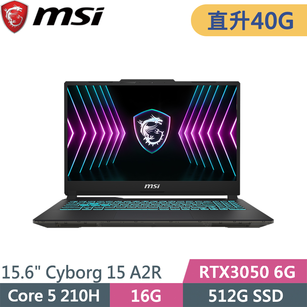 MSI 微星 Cyborg 15 A2RUDX-2288TW-SP5 黑(Core 5 210H/16G+24G/512G SSD/RTX3050 6G/W11/15.6)特仕筆電