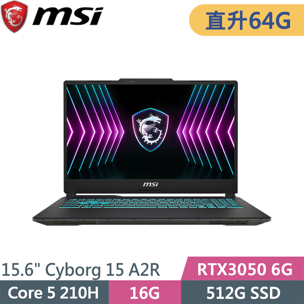 MSI 微星 Cyborg 15 A2RUDX-2288TW-SP12 黑(Core 5 210H/16G+48G/512G SSD/RTX3050 6G/W11/15.6)特仕筆電