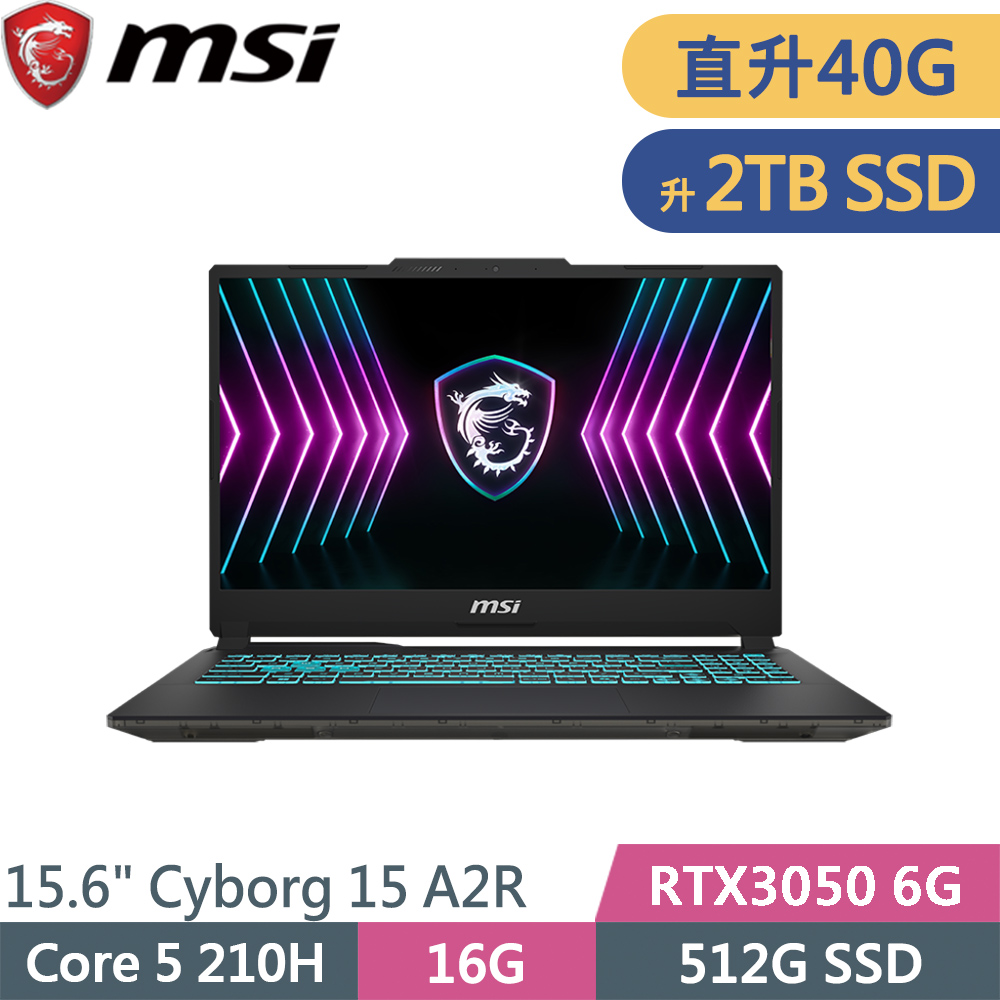 MSI 微星 Cyborg 15 A2RUDX-2288TW-SP11 黑(Core 5 210H/16G+24G/2TB SSD/RTX3050 6G/W11/15.6)特仕筆電