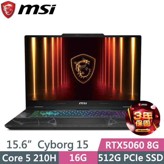 MSI 微星 Cyborg 15 B2RWFKG-891TW (Core 5 210H/16G/512G SSD/RTX5060 8G/15.6吋FHD/W11)電競筆電