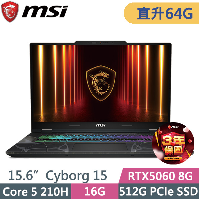 MSI 微星 Cyborg 15 B2RWFKG-891TW(Core 5 210H/32G+32G/512G SSD/RTX5060 8G/15.6吋FHD/W11)特仕