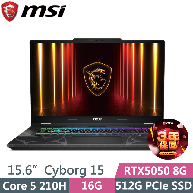 MSI 微星 Cyborg 15 B2RWEKG-892TW(Core 5 210H/16G/512G SSD/RTX5050 8G/15.6吋FHD/W11)電競筆電