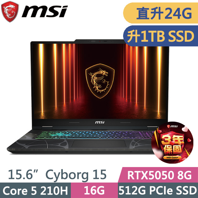 MSI 微星 Cyborg 15 B2RWEKG-892TW(Core 5 210H/16G+8G/1TB SSD/RTX5050 8G/15.6吋FHD/W11)特仕