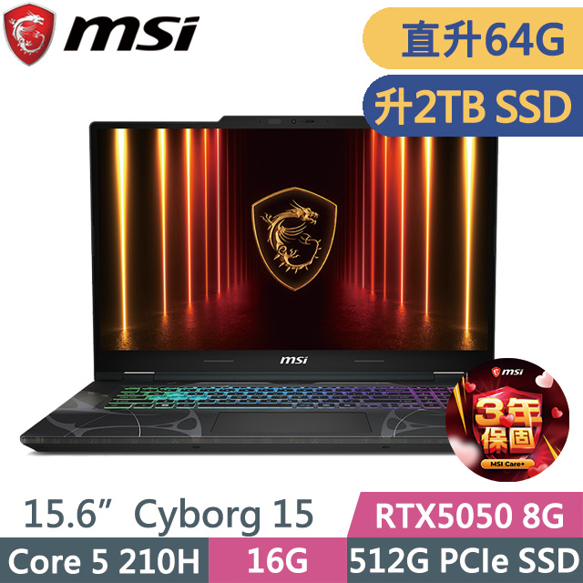 MSI 微星 Cyborg 15 B2RWEKG-892TW(Core 5 210H/32G+32G/2TB SSD/RTX5050 8G/15.6吋FHD/W11)特仕