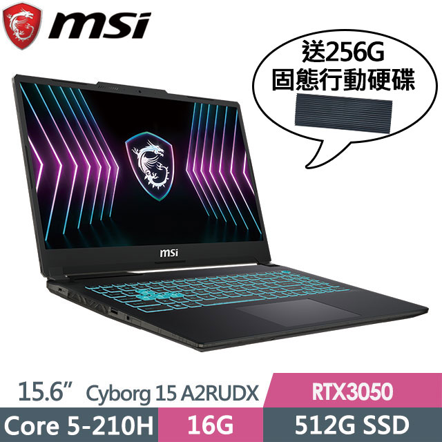 MSI 微星 Cyborg 15 A2RUDX-2288TW(Core 5-210H/16G/512G SSD/RTX3050-6G/15.6"FHD/W11)電競筆電