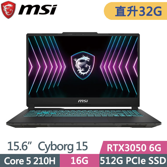 MSI 微星 Cyborg 15 A2RUDX-2288TW (Core 5 210H/16G+16G/512G SSD/RTX3050 6G/15.6吋FHD/W11)特仕