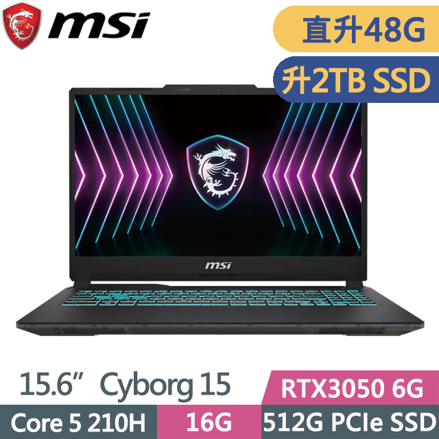 MSI 微星 Cyborg 15 A2RUDX-2288TW (Core 5 210H/16G+32G/2TB SSD/RTX3050 6G/15.6吋FHD/W11)特仕