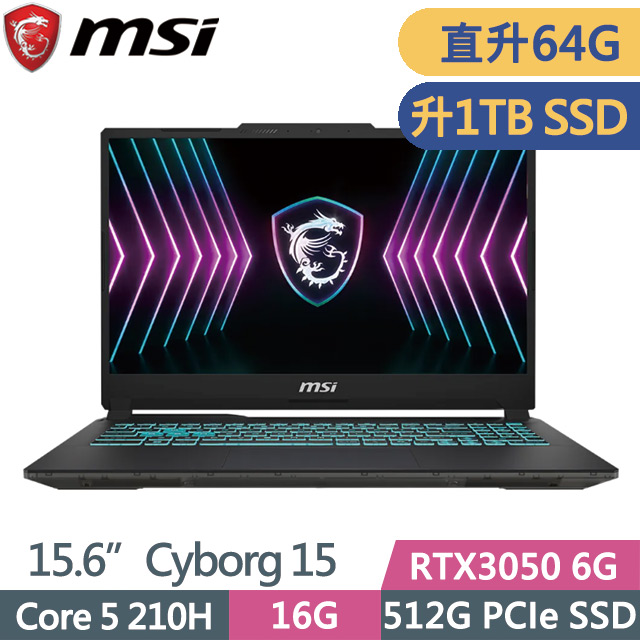 MSI 微星 Cyborg 15 A2RUDX-2288TW (Core 5 210H/32G+32G/1TB SSD/RTX3050 6G/15.6吋FHD/W11)特仕