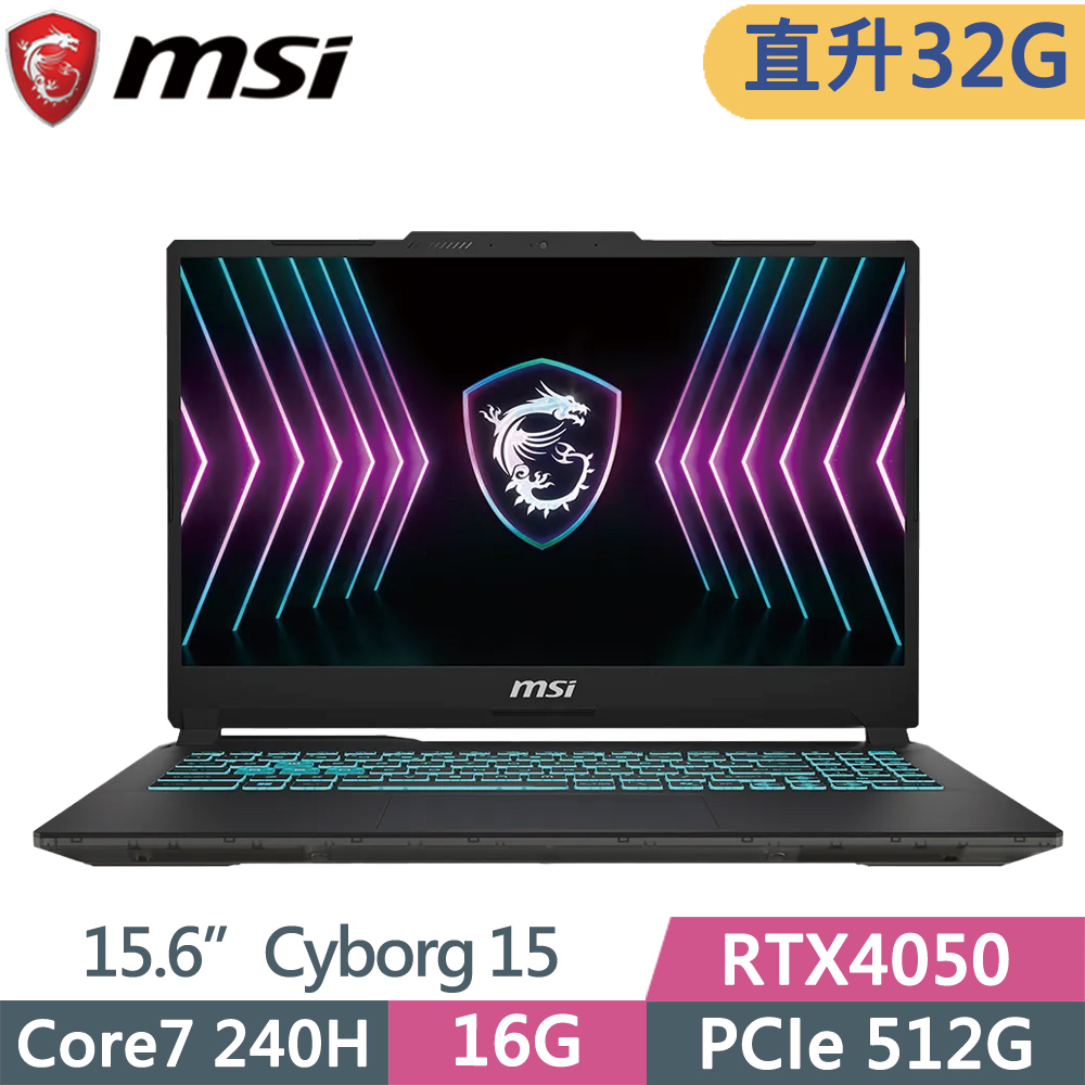 MSI 微星 Cyborg 15 A2RVE-2094TW (Core 7 240H/16G+16G/512G SSD/RTX4050/15.6/W11)特仕