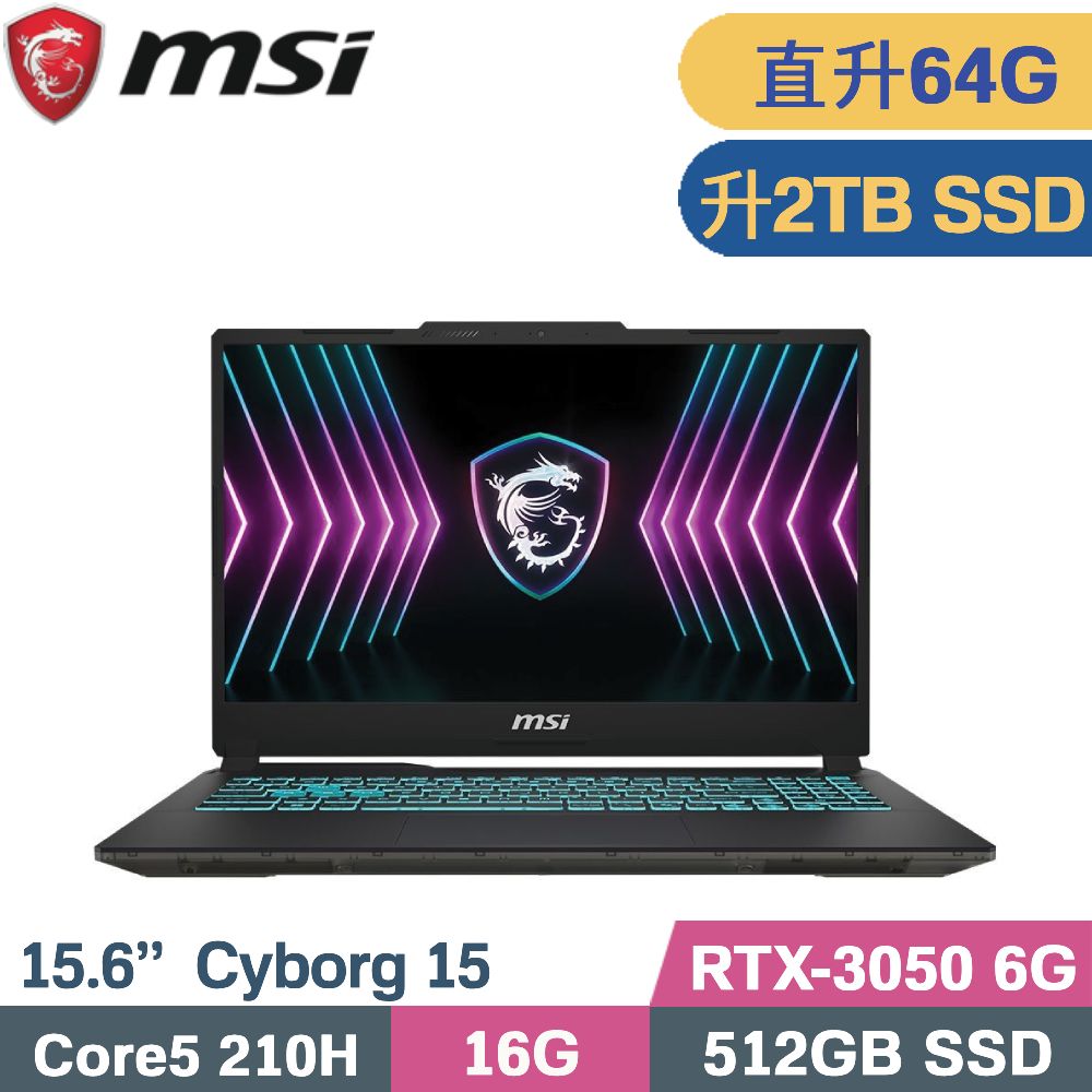 MSI 微星 Cyborg 15 A2RUDX-2288TW 電競筆電 (Core 5 210H/32G+32G/2TB SSD/RTX3050 6G/W11/15.6)特仕