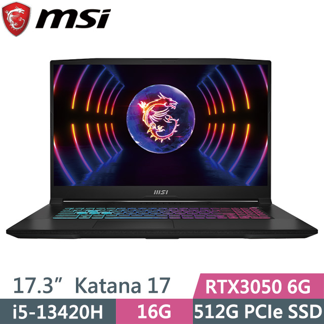 MSI Katana 17 B13UDXK-1418TW 黑(i5-13420H/16G/512G SSD/RTX3050 6G/17.3吋FHD/W11)電競筆電
