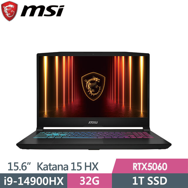 MSI 微星 Katana 15 HX B14WFK-424TW(i9-14900HX/32G/1T SSD/RTX5060-8G/15.6"QHD/Win11)電競筆電