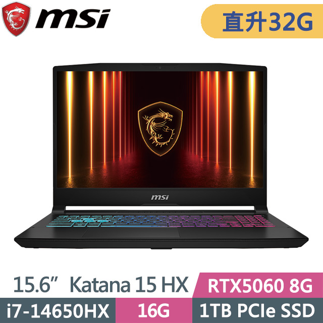 MSI 微星 Katana 15 HX B14WFK-428TW 黑(i7-14650HX/16G+16G/1TB SSD/RTX5060 8G/15.6吋FHD/W11)特仕