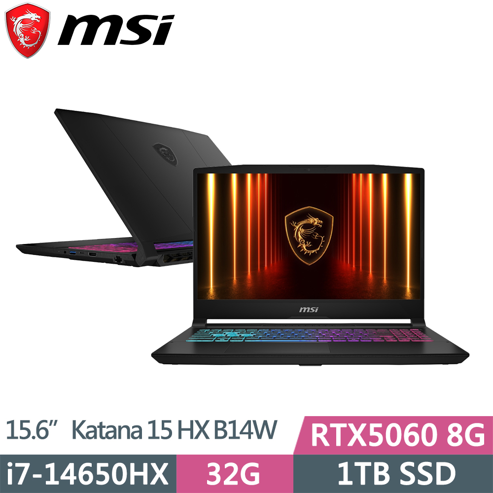 MSI 微星 Katana 15 HX 獨顯電競筆電(i7-14650HX/16G+16G/1TB/RTX5060/QHD/W11/15.6吋/二年保/B14WFK-425TW)