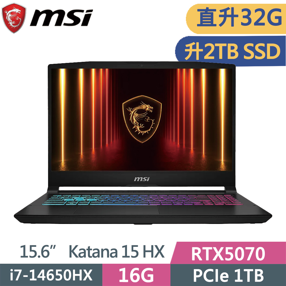 MSI 微星 KATANA-15HX-B14WGK-647TW 黑(i7-14650HX/16G+16G/2TB SSD/RTX5070/W11/15.6)特仕