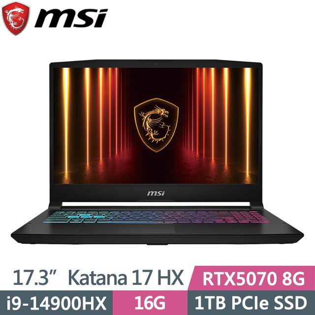 MSI 微星 Katana 17 HX B14WGK-037TW 黑(i9-14900HX/16G/1TB SSD/RTX5070 8G/17.3吋QHD/W11)電競筆電