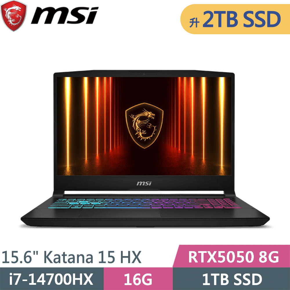 MSI 微星 Katana 15 HX B14WEK-803TW-SP4 黑(i7-14700HX/16G/2TB SSD/RTX5050 8G/W11/15.6)特仕筆電