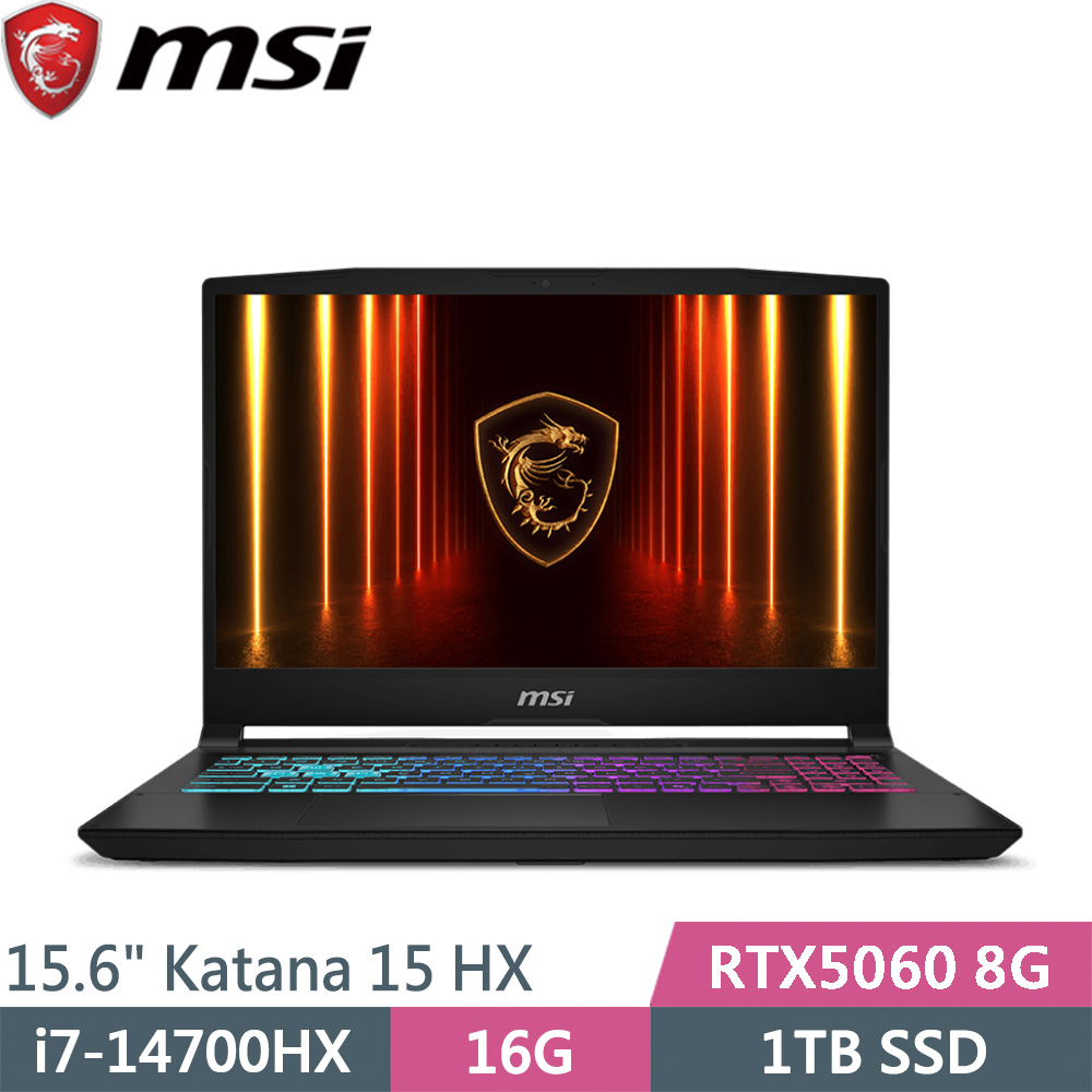MSI 微星 Katana 15 HX B14WFK-884TW 黑(i7-14700HX/16G/1TB SSD/RTX5060 8G/W11/15.6)筆電