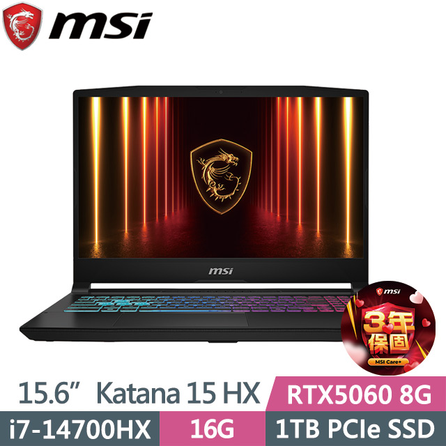 MSI 微星 Katana 15 HX B14WFK-884TW 黑(i7-14700HX/16G/1TB SSD/RTX5060 8G/15.6吋QHD/W11)電競筆電