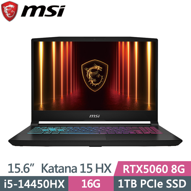 MSI 微星 Katana 15 HX B14WFK-897TW 黑(i5-14450HX/16G/1TB SSD/RTX5060 8G/15.6吋FHD/W11)電競筆電