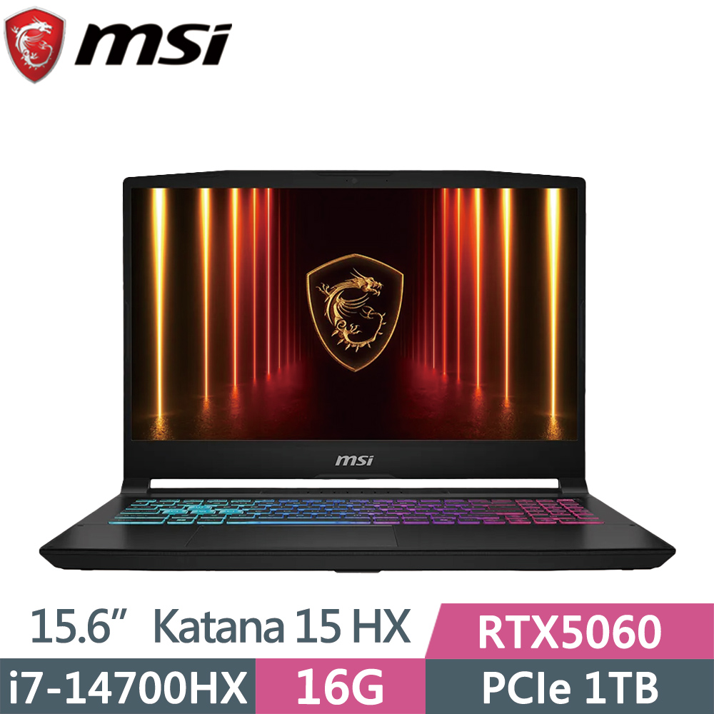 MSI 微星 KATANA 15HX B14WFK-884TW 黑(i7-14700HX/16G/1TB SSD/RTX5060/W11/15.6)