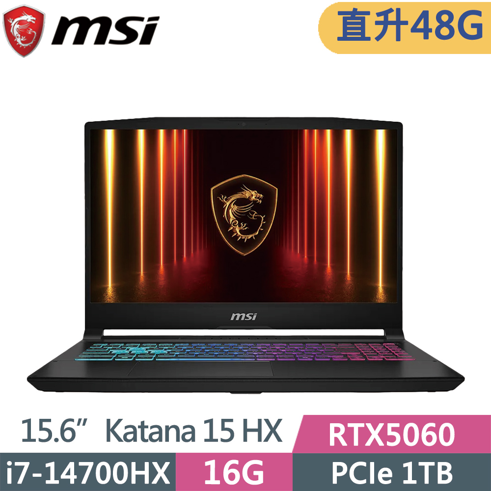 MSI 微星 KATANA 15HX B14WFK-884TW 黑(i7-14700HX/16G+32G/1TB SSD/RTX5060/W11/15.6)特仕