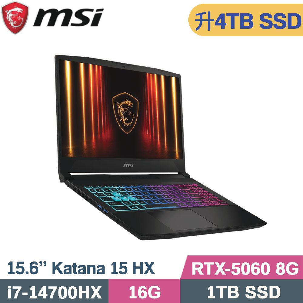 MSI 微星 Katana 15 HX B14WFK-884TW 電競筆電 黑(i7-14700HX/16G/4TB SSD/RTX5060-8G/W11/15.6)特仕