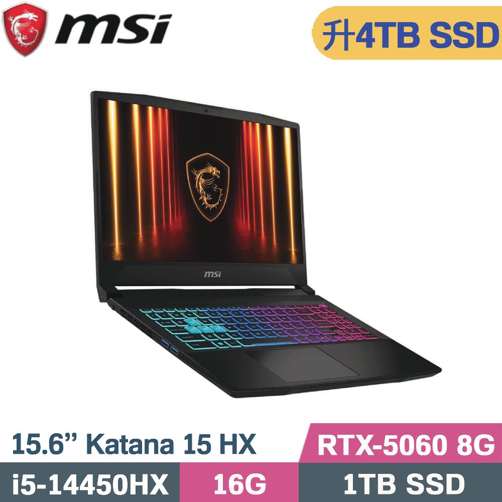 MSI 微星 Katana 15 HX B14WFK-897TW  電競筆電 黑(i5-14450HX/16G/4TB SSD/RTX5060-8G/W11/15.6)特仕